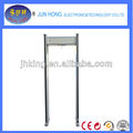 Password protection setting Door frame metal detector